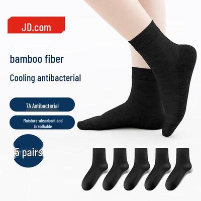 Abbigliamento e accessori uomo – Calzini