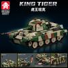 Rey Tigre tanque pesado Tiger II modelo bloques de construcción vehículo de combate de artillería autopropulsada juguete militar para adultos 2025