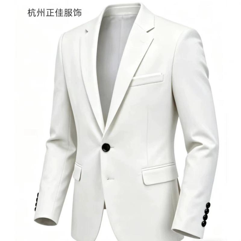 Men Solid Color Slim Fit Casual Business Blazer Suit Jacket M белый