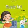 New Montessori Kindergarten Textbooks: Complete Spring Semester Set for Middle-Class Students