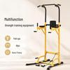 Junshi Multifunctional Household Pull-up Bar