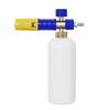 High-Pressure Foam Sprayer for Car Wash & Cleaning 