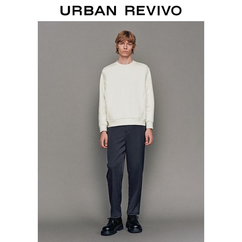 UR Herren Winter 2025 Tapered Freizeithose