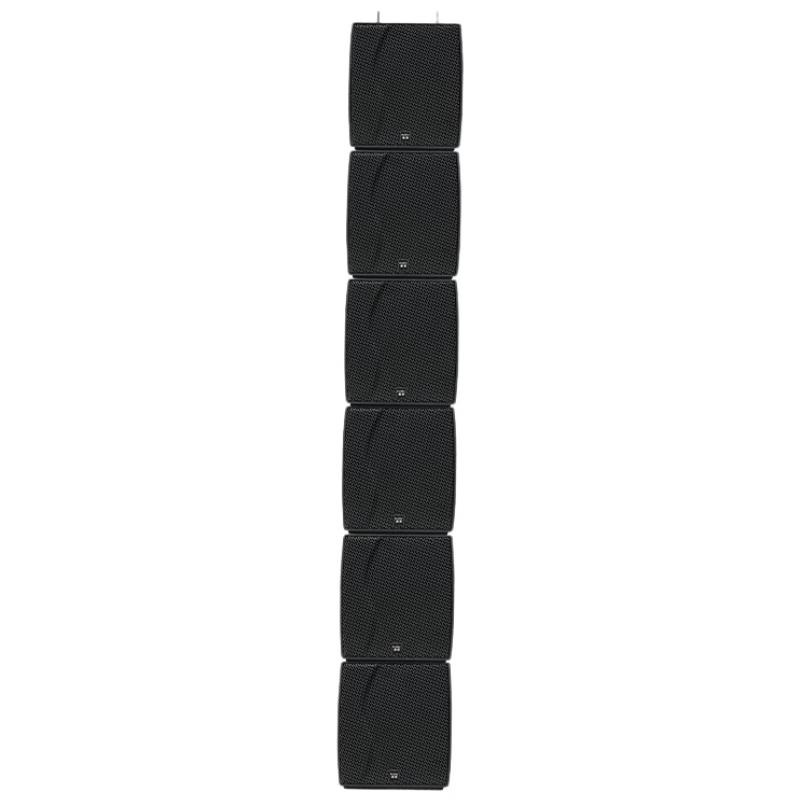 HuiDu Conference Mini Line Array Speakers (CN version)