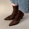 Simple and gentle pointed thin boots women's new fashion suede rear zipper high-heeled short boots