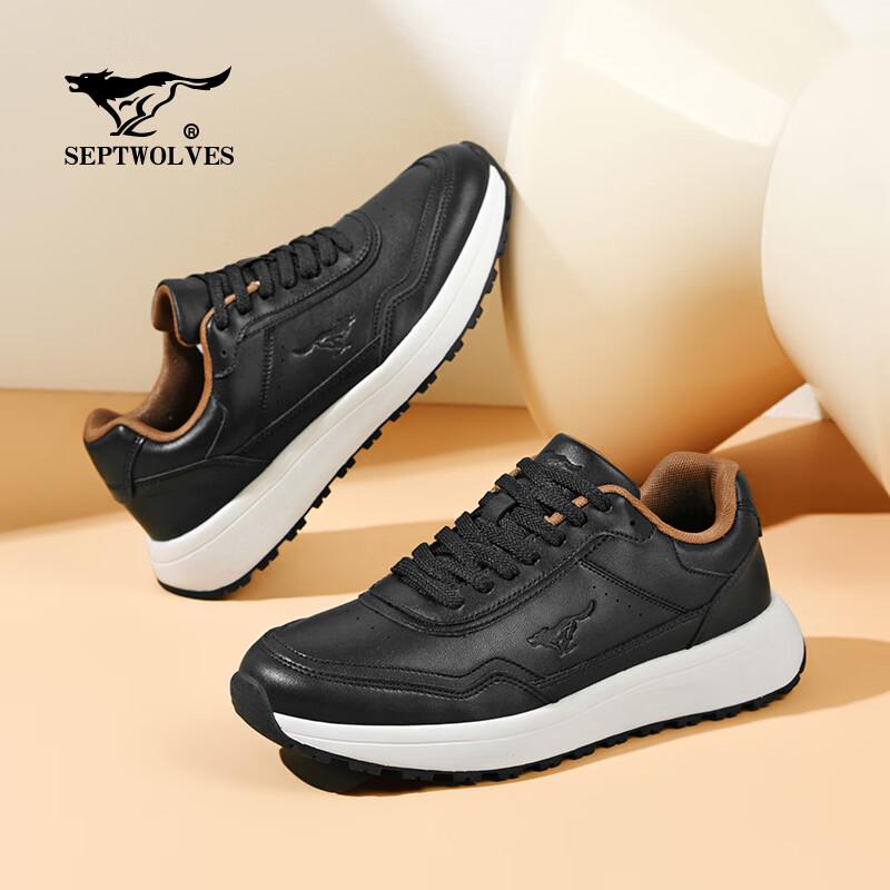 Septwolves Men's Breathable Casual Sports Shoes