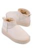 Women's Modern Stylish Fashion Thick Soled Round Toe Furry Beige Suede Ankle Boots