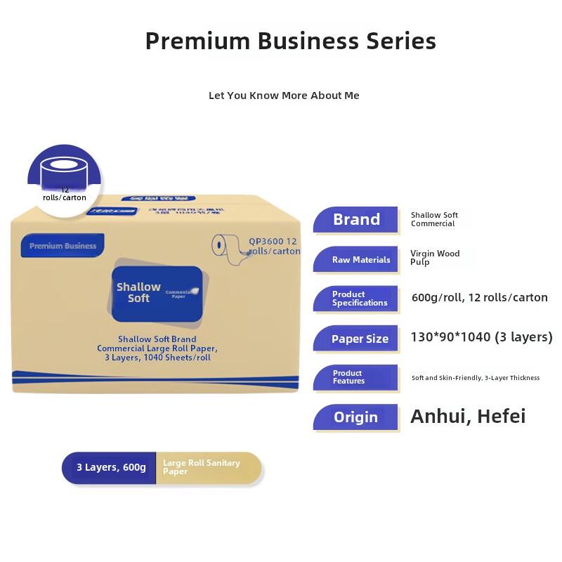 Allysoft Commercial Jumbo Roll Toilet Paper