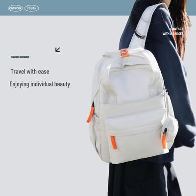 2025 Damenmode Strukturierter Freizeitrucksack - Einfarbig, Vielseitig für Pendeln & Reisen