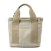 Japan Light Luxury Exquisite Rakuten High-Grade Canvas Bag Bento Bag Handbag Thousand Layer Bag Simple Hand Bag