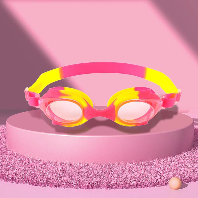 Yuzhan Kids  Waterproof Swim Goggles
