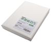 Mita Hosho Papier (Japanisches Washi-Papier) B5 Weiß 250 Blatt Tintenstrahl- und Laserdrucker-kompatibles Kopierpapier Kai Hosho