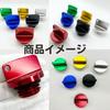 JYFACTORY Tankdeckel Universal Aluminium Motorrad Custom Ersatz Reparatur Dekoration Durchmesser 30mm Rot
