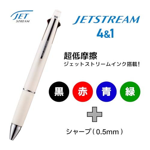 Mitsubishi Pencil Multi-function Pen Jetstream 41 0.7 Cobalt Green MSXE