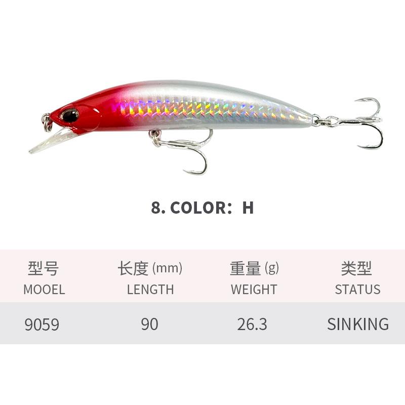 ABS Lure Fishing Bait Long-Cast Sinking Minnow Artificial Hard Bait 263g/90mm Freshwater Sea Shore Fishing Snakehead