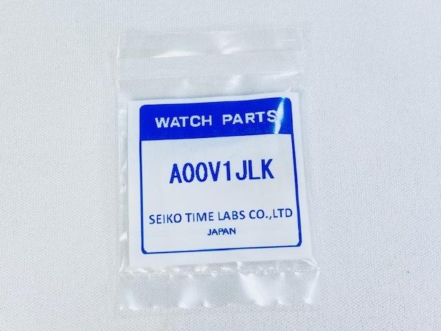 A00V1JLK SEIKO Grand Seiko Link for and Via STGF081/ STGF281/ 4J52-0AE0 Others. (Ships Nekoposu)