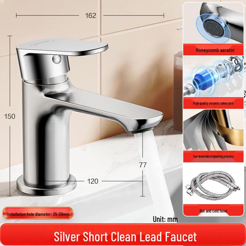 FAENZA FV1A8606CP Hot & Cold Basin Faucet