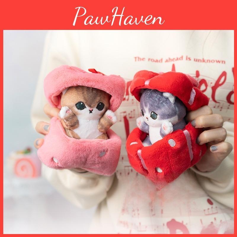 Square Mofusand Love Gift Box For Cats Soft Animal Plush For Kids Room Ornament