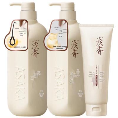 Qianxiang Botanical Amino Acid 3-Piece Hair & Body Set
