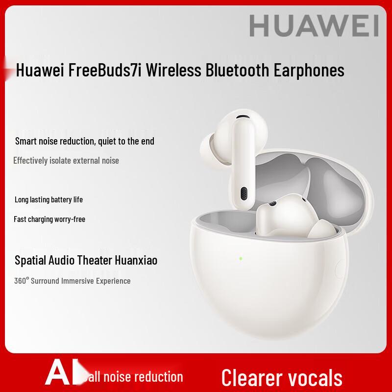 HUAWEI FreeBuds 7i True Wireless Noise Cancelling Earbuds