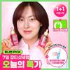 Begins By Jungsaemmool [trouble Traces Blemishes Vita C] Begins By Jungsaemmool Glutathione Trace Serum Refill Plan