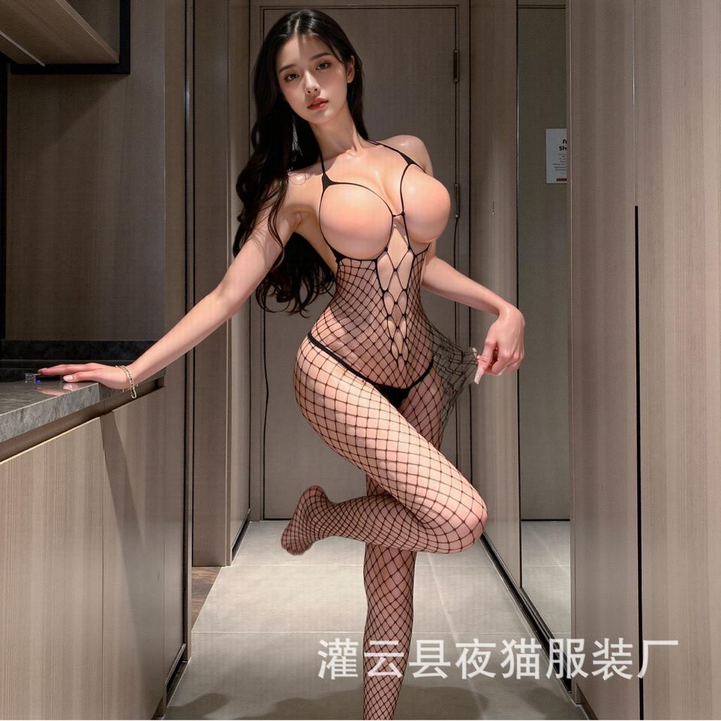 Night Cat One-piece Stockings Sexy Underwear Sexy Open Crotch Black Silk Uniform Temptation Free One-piece Fishnet Socks Uniform