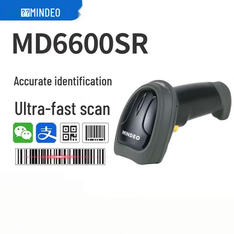 Сканер штрих-кодов MINDEO MD6600SR
