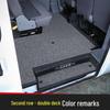 JMC Teshun & Ford 3-Seater Front Foot Mats - Special Modified Style for 6-Seaters, Decorative Interior Accessories
