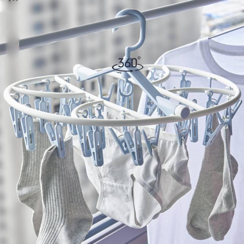 Portable Long Bar Foldable Plastic Clothes Drying Rack With Clips In Misty Blue