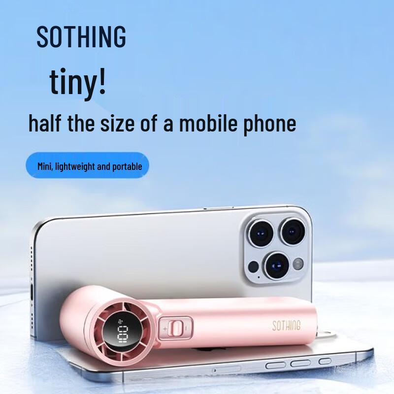 SOTHING High-Speed Portable Handheld Fan CN plug (adapter included)