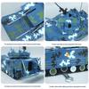Jinghui 212A Type 05 Amphibious Assault Vehicle Alloy Model