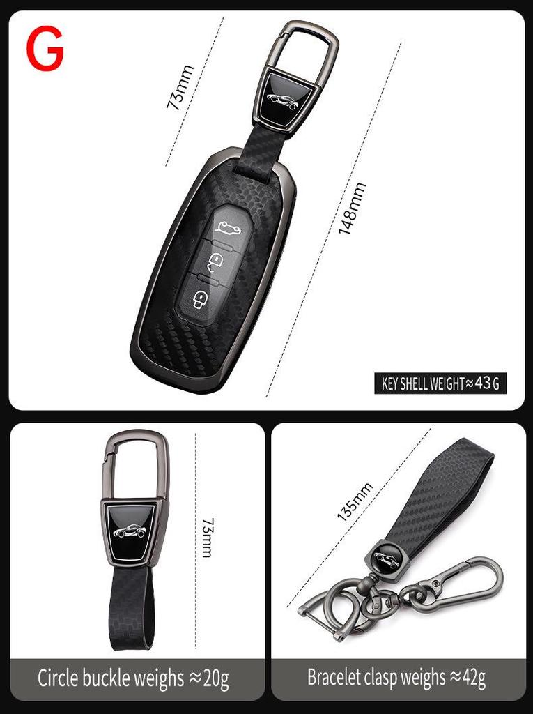 Ford Territory Key Case for S Lingrui Plus
