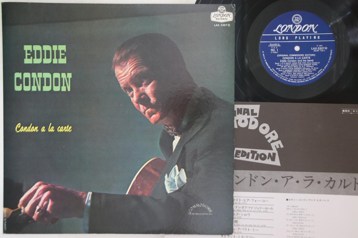 

LP Record EDDIE CONDON - Condon A La Carte LAX3307 LONDON 1974 Japan Jazz Used