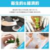 Iris Ohyama Nitrile Rubber Gloves, M Size, 100 Pieces, Disposable, Large Capacity, Powder Free, For Left and Right Use, Oil Resistant, Heat Resistant,
