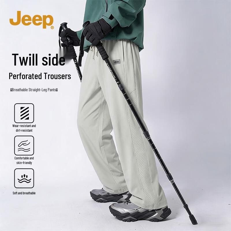 JEEP Men s Summer Twill Casual Pants with Side Perforations XL