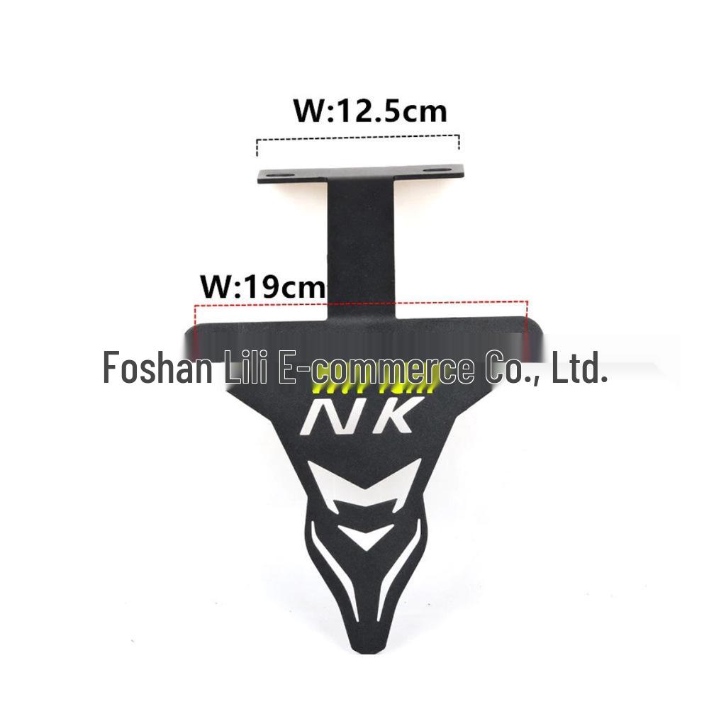 CFMOTO 250NK/300NK Modified Motorcycle License Plate Holder