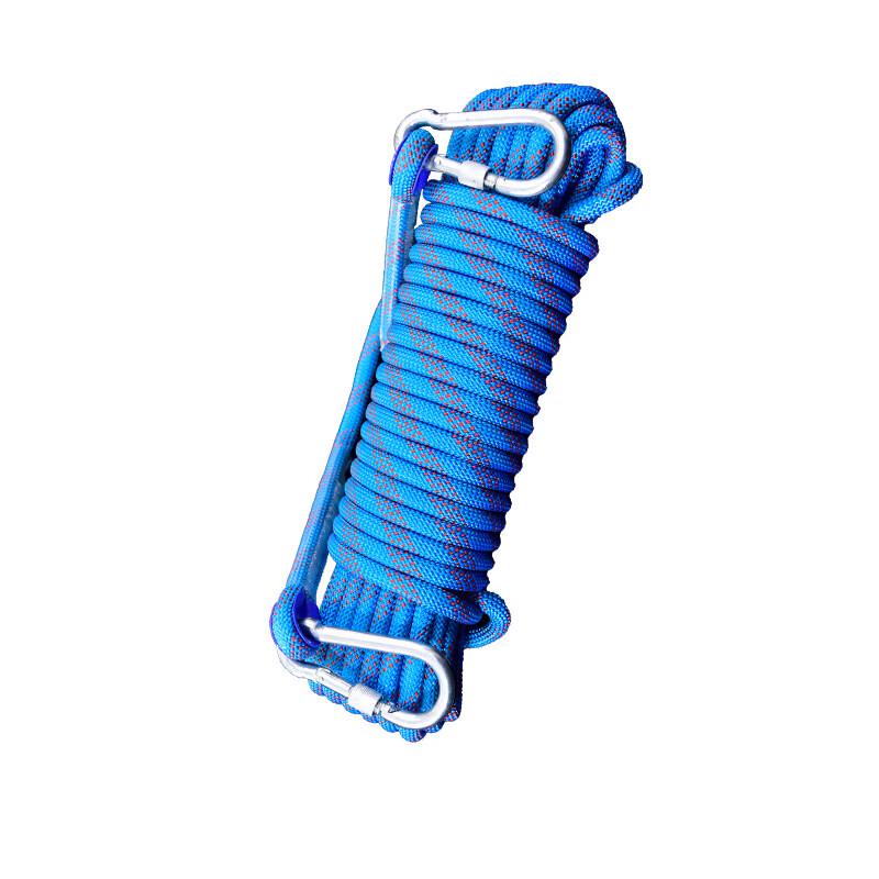 Brangdy Outdoor Safety Climbing Rope