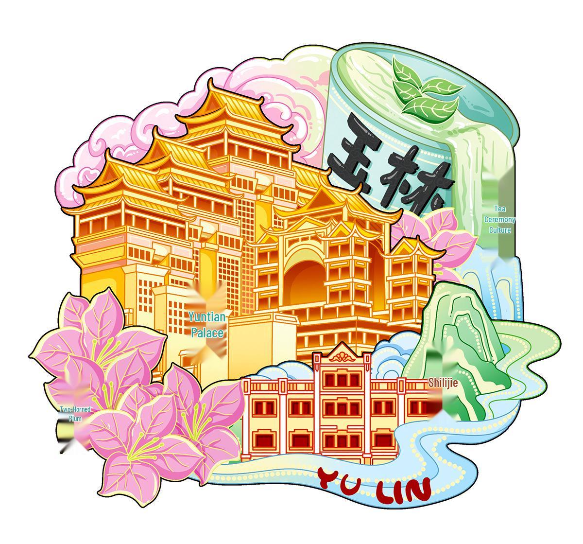 Yulin City Cultural Wooden Resin Fridge Magnet - Creative Collectible Gift