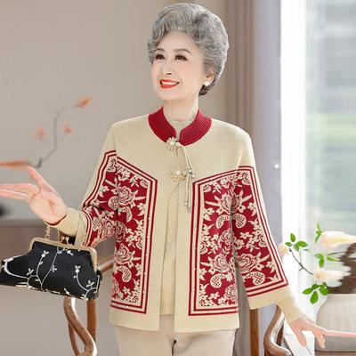 Grandma's Autumn and Winter Sweater Thickened Middle-aged and Elderly Clothes for Women, Old Ladies, Old Women, Mother's New Year Winter Jacket