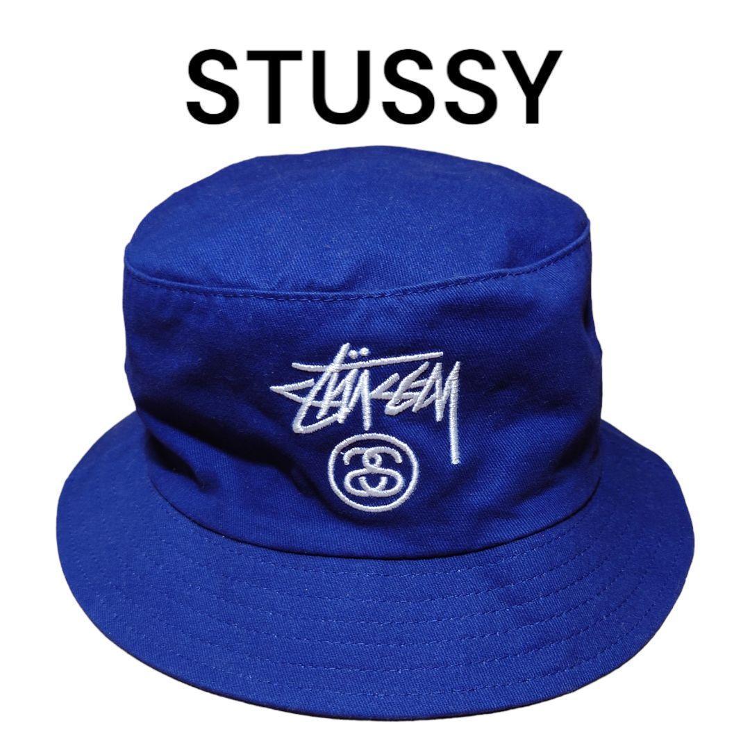 

[Б/У] STUSSY SS Link Вышитая Панама Логотип Акции Stussy