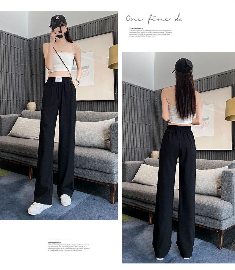 Dámské letní kalhoty s širokými nohavicemi z ledového hedvábí s chladivým efektem - Lehké, ležérní a volné kalhoty