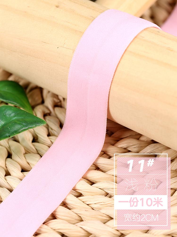 10 Meters Elastic Cotton Wrap Edge Strip Fabric Accessories For Clothing Edging, Kid Webbing, Underwear Elastic Bands TJ20663