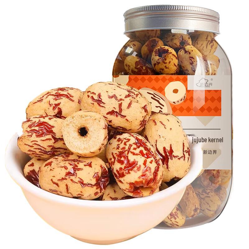 New Boundaries Xinjiang Gray Jujube