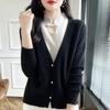 Frog Button Stand-Up Collar Cashmere Sweater - Chinese Style, Women's Autumn/Winter High-End Pullover
