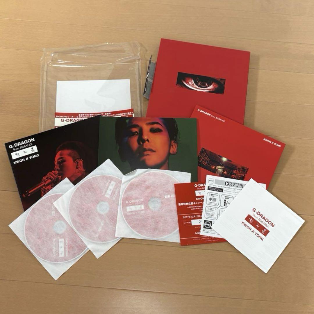 

[USED] BIGBANG G-DRAGON solo album
