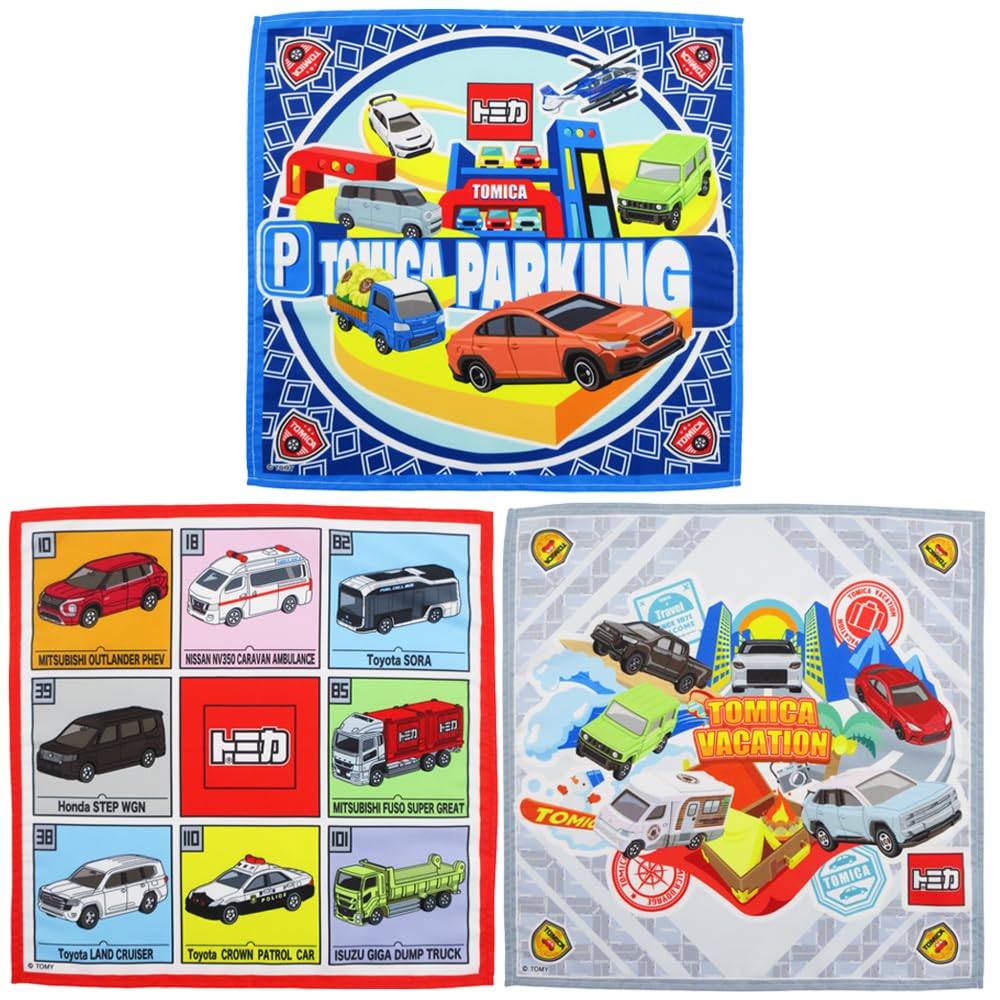 35601 Tomica Napkin Set of Different Lunch Large Perfect for School Lunch Lunch Kids 3, Designs, Cloths, Handkerchiefs, Kindergarten, Entrance, Boxes,