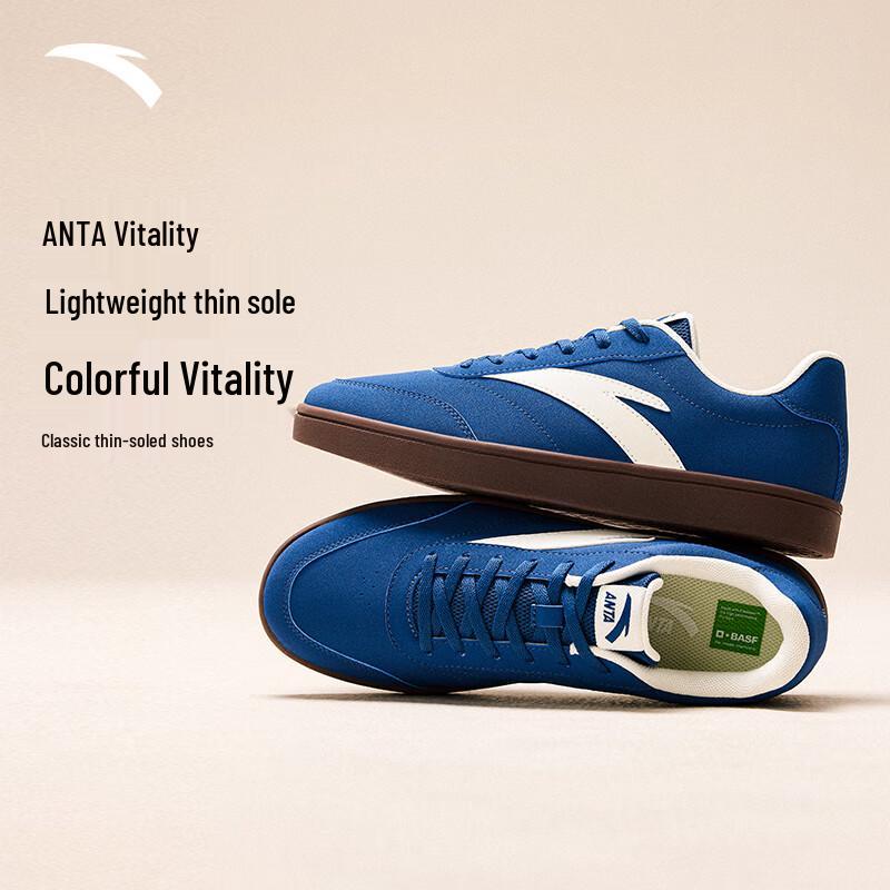 Anta Men s Vitality Classic Low-Top Skate Shoes US 6.5