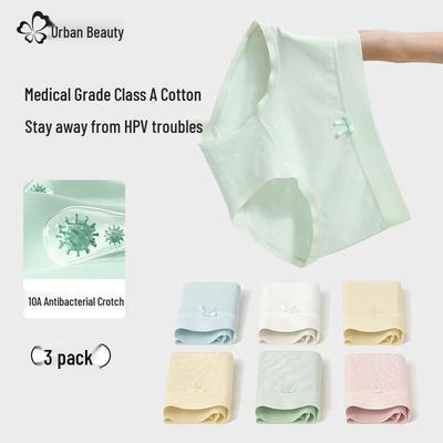 Urban Lady Anti-HPV 10A Antibakterieller Nahtloser Damen-Slip