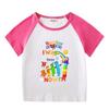 Kids' Color Block Summer Two-Piece Set: Short Sleeve T-Shirt & Shorts for Boys and Girls