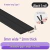 Self-Adhesive Soundproofing Door & Window Sealing Strip - Windproof, Insect-Proof, Anti-Theft Rubber Bumper